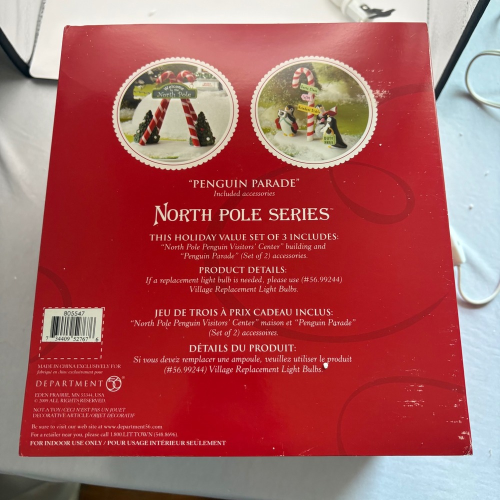 Department 56 North Pole Penguin Visitors Center Christmas Village Set 805547 - Picture 12 of 12